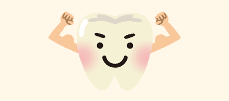 成人歯科検診