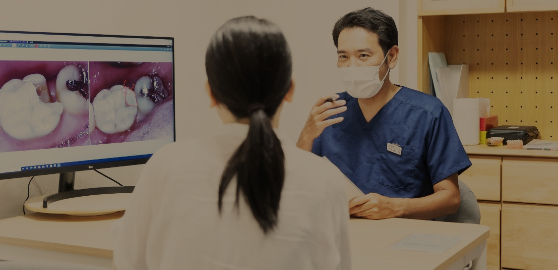 おだ歯科クリニックのホワイトニング