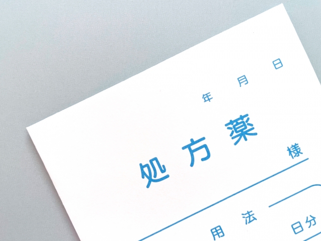 歯の痛み止め｜江戸川区瑞江・おだ歯科クリニック